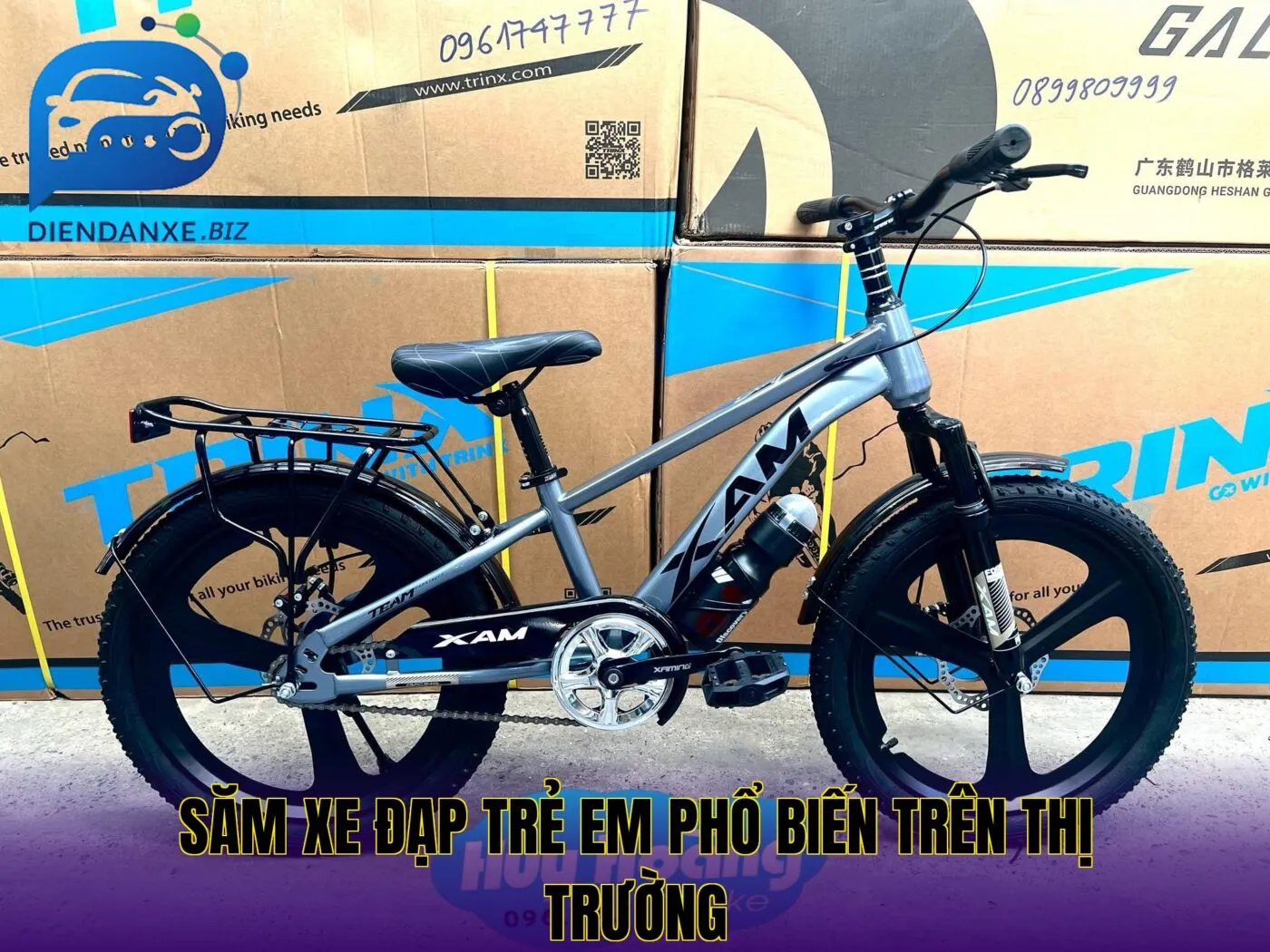 săm xe đạp trẻ em phổ biến trên thị trường