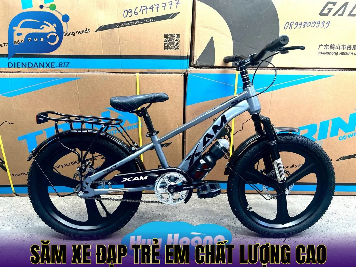 săm xe đạp trẻ em chất lượng cao