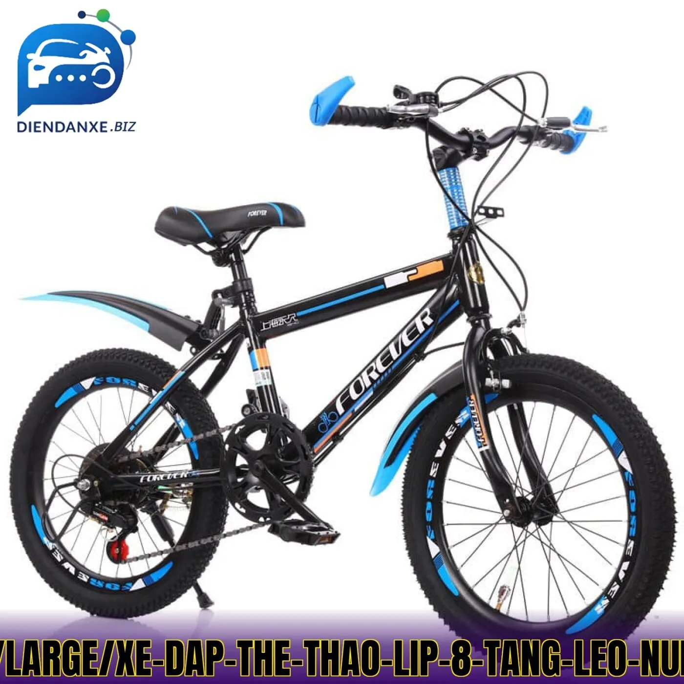 Giá](https://daiphattoy.vn/upload/sanpham/large/xe-dap-the-thao-lip-8-tang-leo-nui-tre-em-forever-069-1638607937-f033ab.jpg