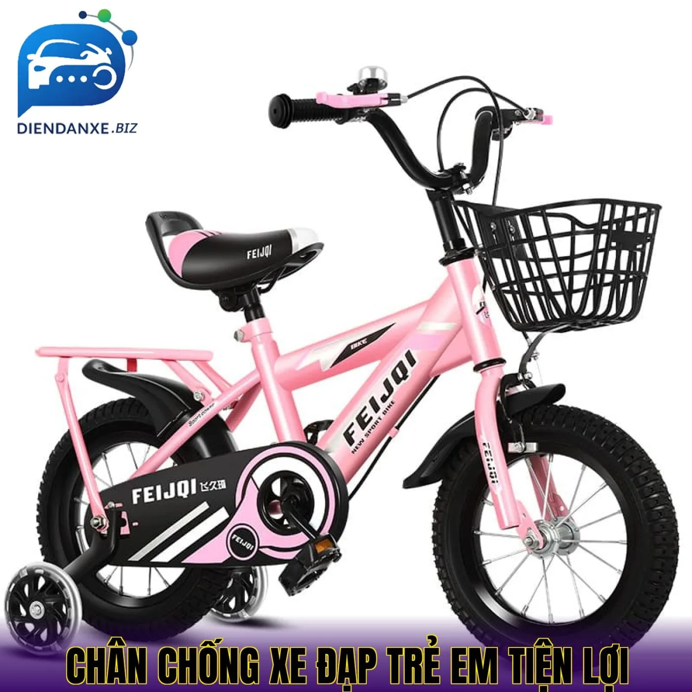 chân chống xe đạp trẻ em tiện lợi