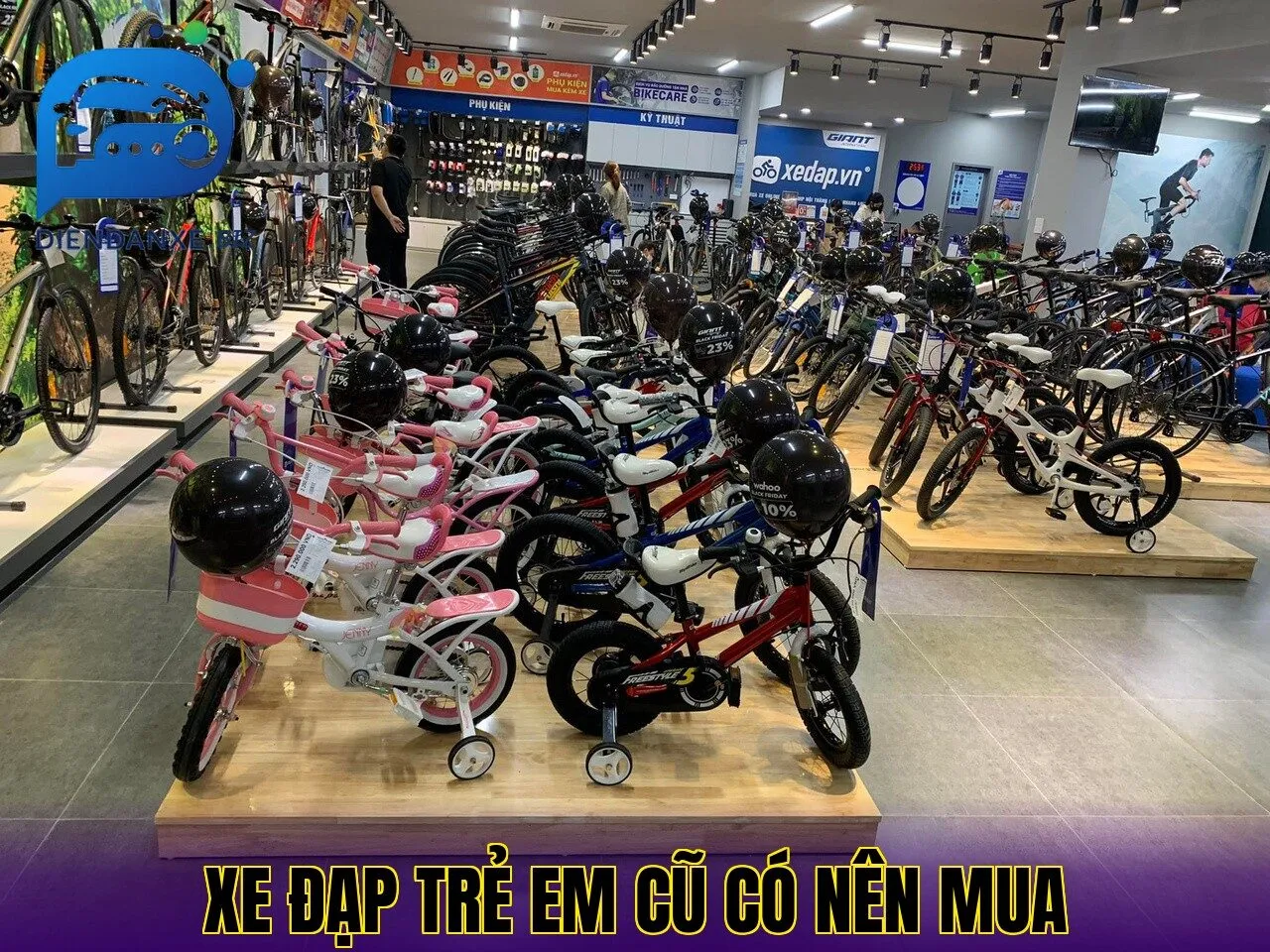 Xe đạp trẻ em cũ có nên mua